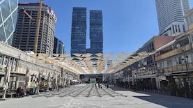 משרדים תל אביב, צילום: איציק יצחקי